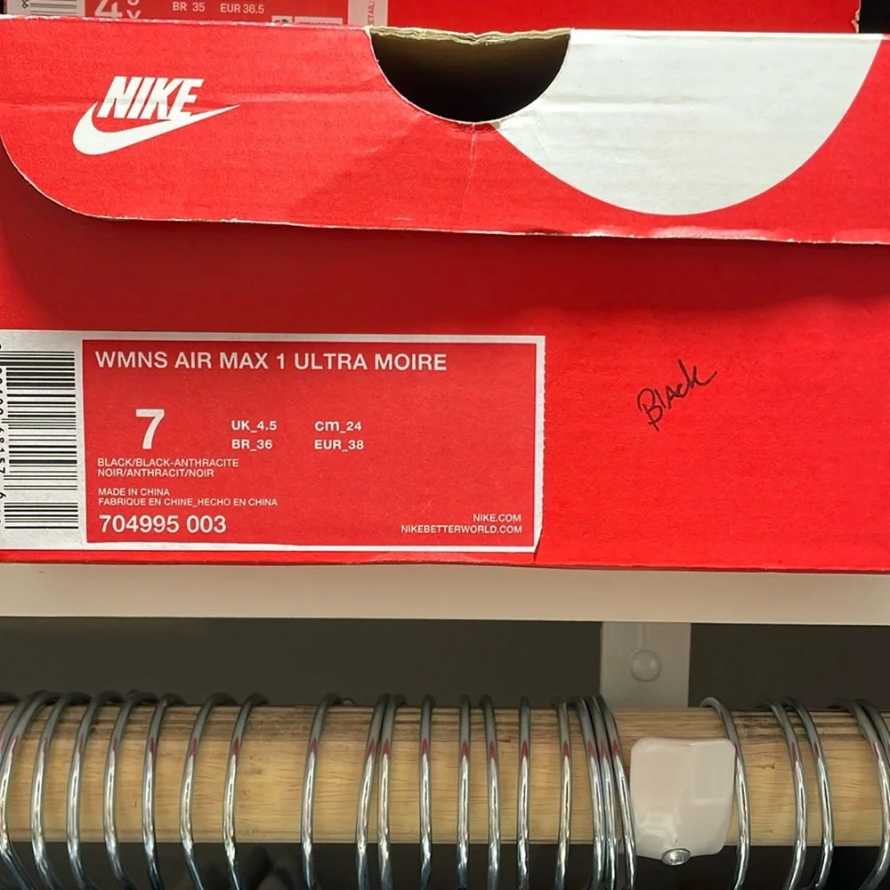 Nike Air Max 1 Ultra Moire Black- Size 7